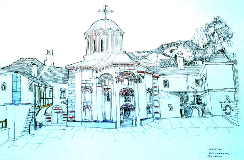 Arsanaua M. Exfigmenou (cu biserica)